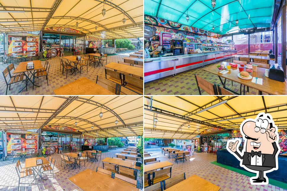 Семейная Столовая illiada