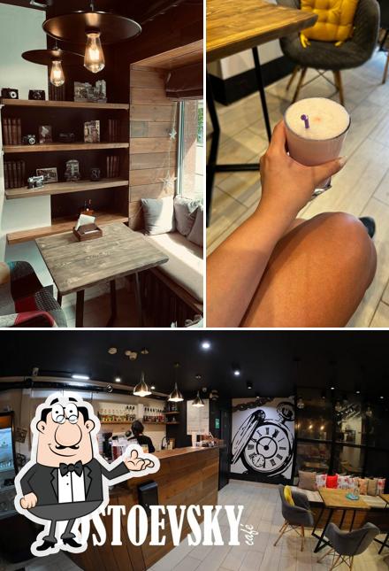 Посмотрите на внутренний интерьер "Dostoevsky"