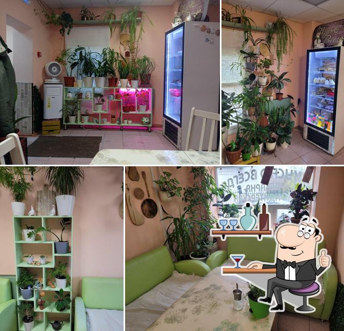 Вкусно всегда