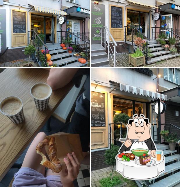 Лев Бородинский