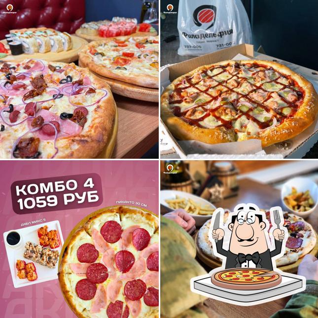 Закажите разные варианты пиццы