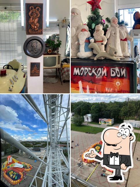 Колесо обозрения Небо 33