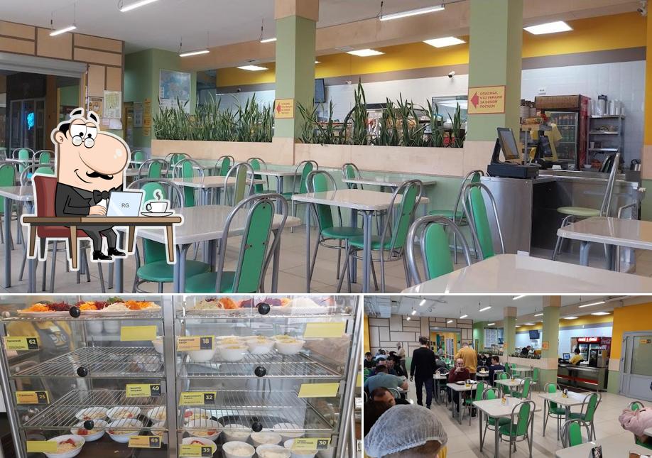 Посмотрите на внутренний интерьер "Домашняя столовая"