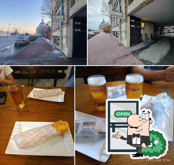 Внешнее оформление и напитки - все это можно увидеть на этом изображении из EVOШаверма