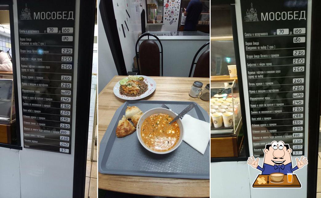 Еда в "Мособед"