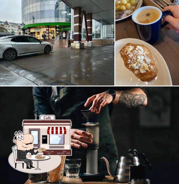 Внешнее оформление "Кап Кап"