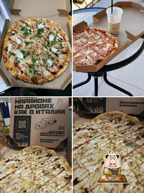 Гастро-Бар Десятка