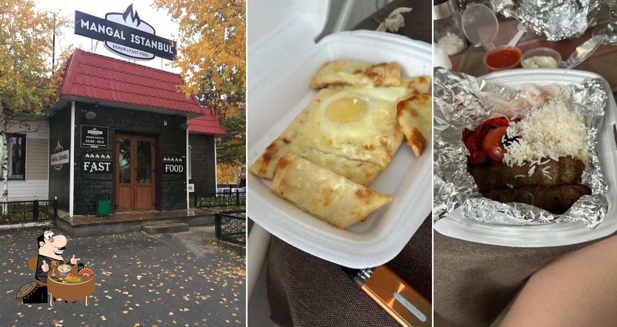 Блюда в "Mangal-stambul"