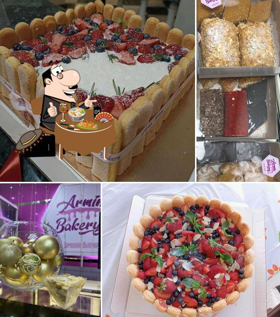 Армин Бейкери