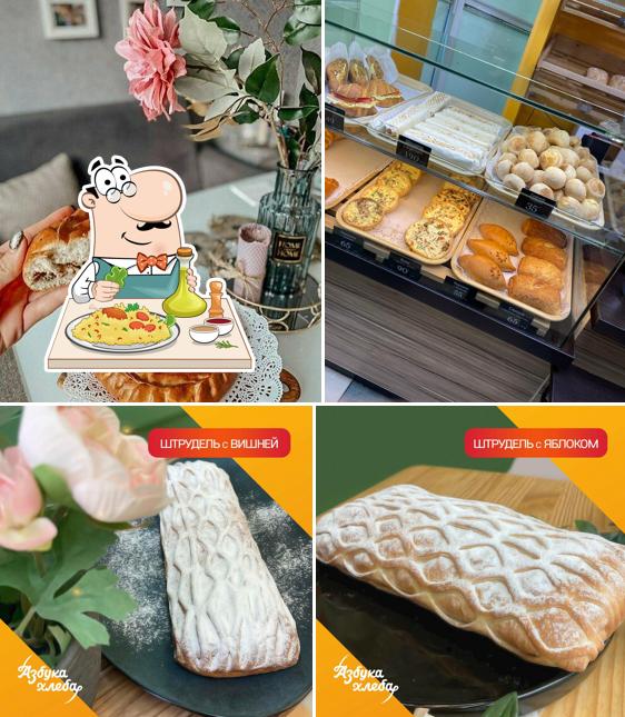 Азбука Хлеба