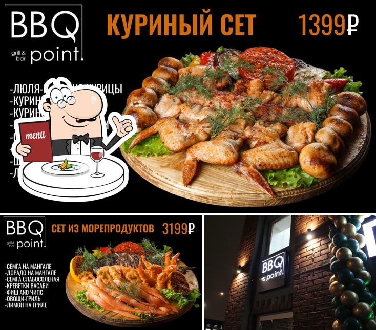 Еда в "Гриль-бар BBQ point"