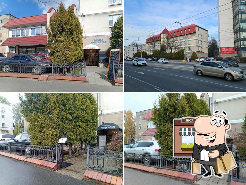 Наслаждайтесь видом , который открывается из "Господ Офицеры"