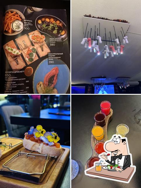 Еда в "УЕ!БАРЕ"