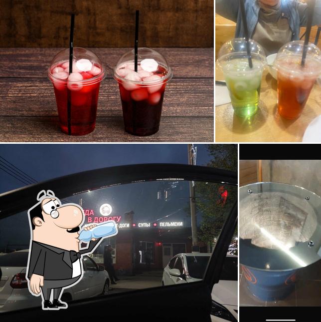 Еда в дорогу