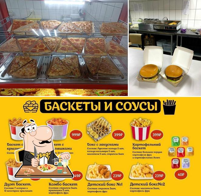 Шаурма и бургеры