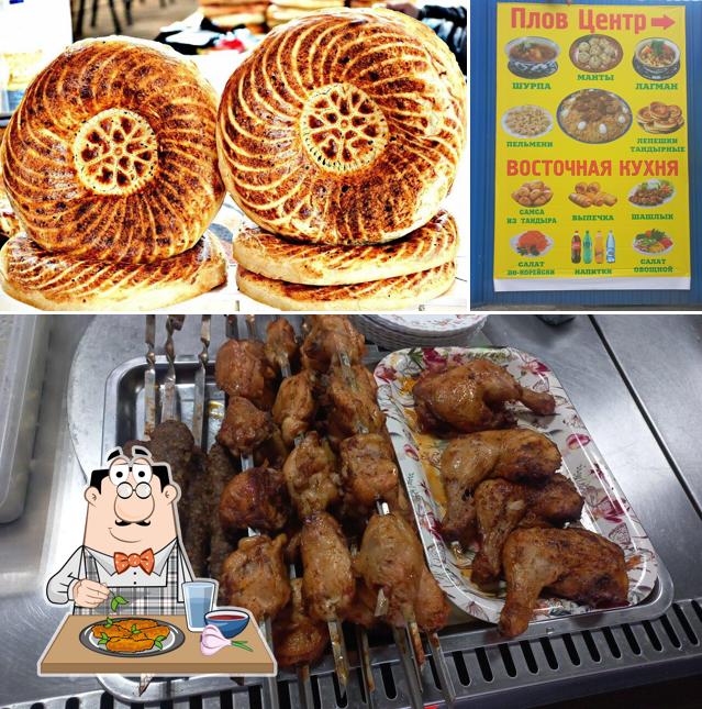 Куриные крылышки в "Плов центр"