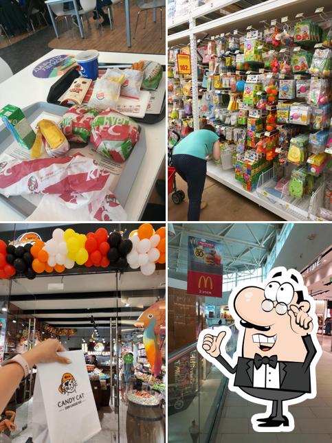 Интерьер "МТРК Аквамолл"