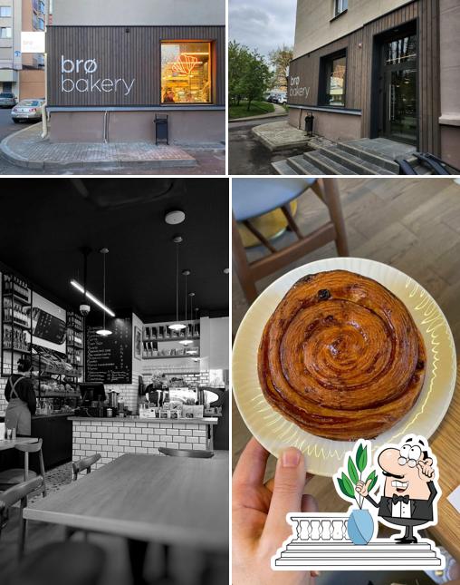 Бро бейкери Bro bakery пекарня-кафе