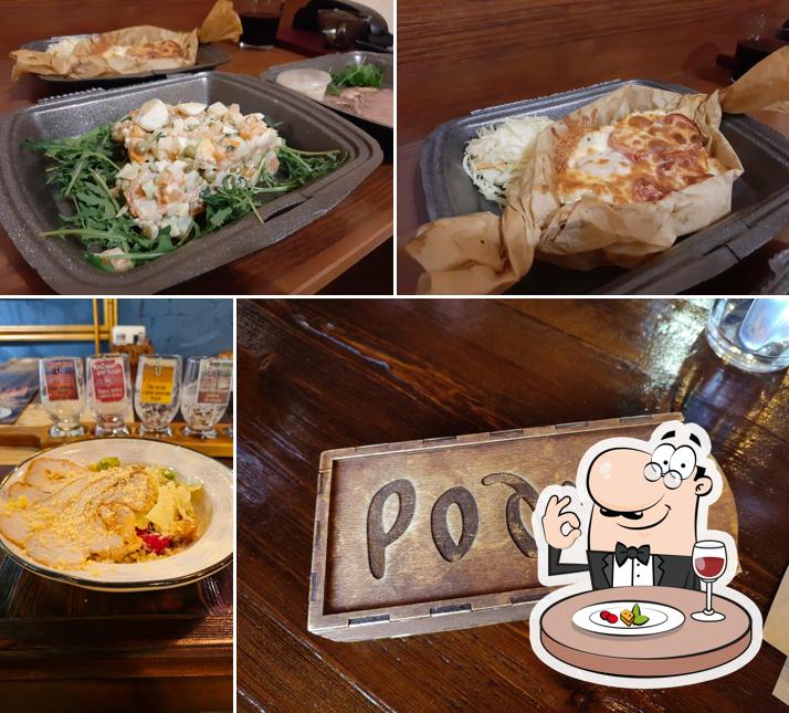 Севиче в "Родня"