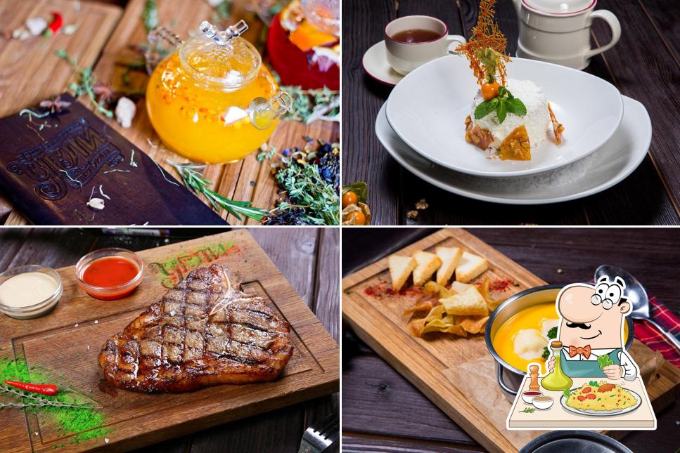 Блюда в "Углях"