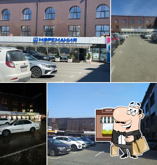 Посмотрите, как "Моремания" выглядит снаружи