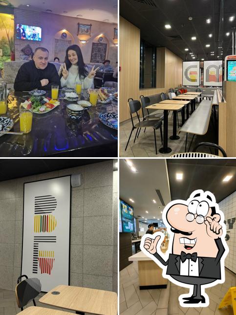 Вкусно — и точка