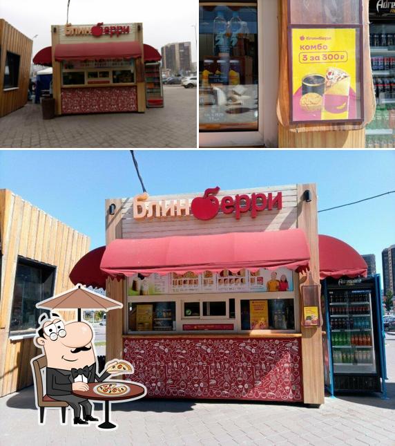 Это фотография, где изображены внешнее оформление и внутреннее оформление в БлинБери