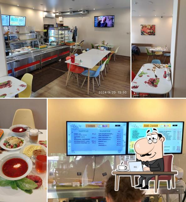 Забронируйте столик в "Столовой Оливье"