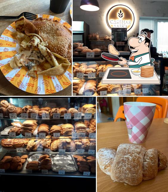 Сдобная Лавка