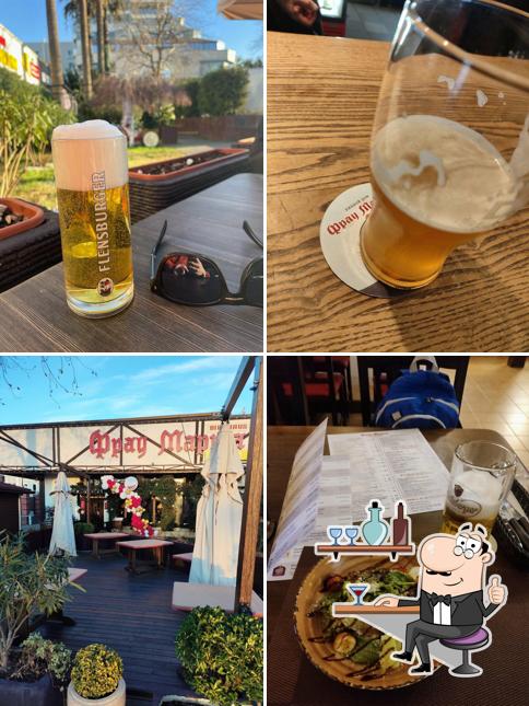 Забронируйте столик в "Фрау Марте"