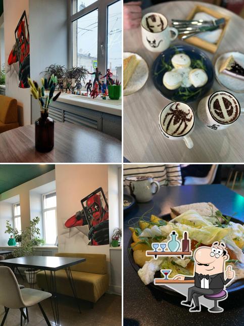 Посмотрите на внутренний интерьер "Огонь Кофе"