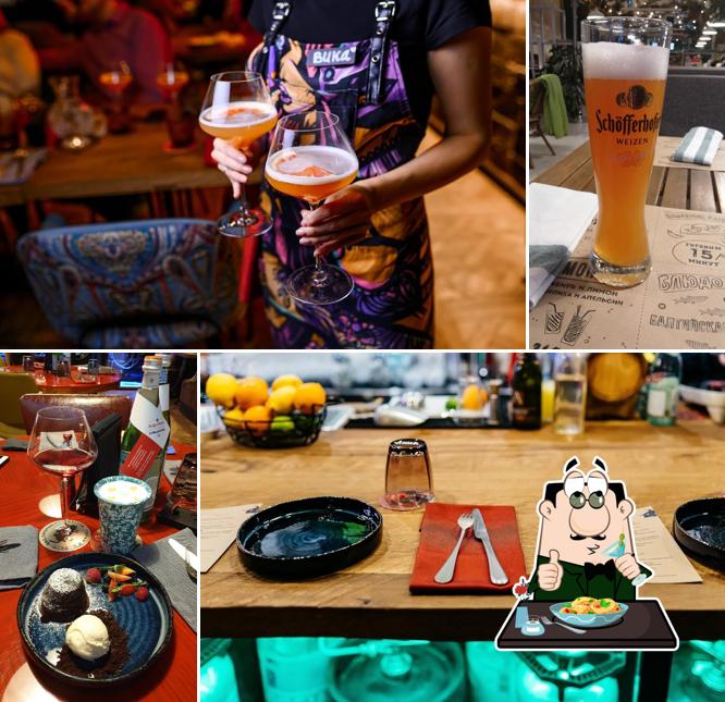 Еда в "Агони BBQ Ratskeller"