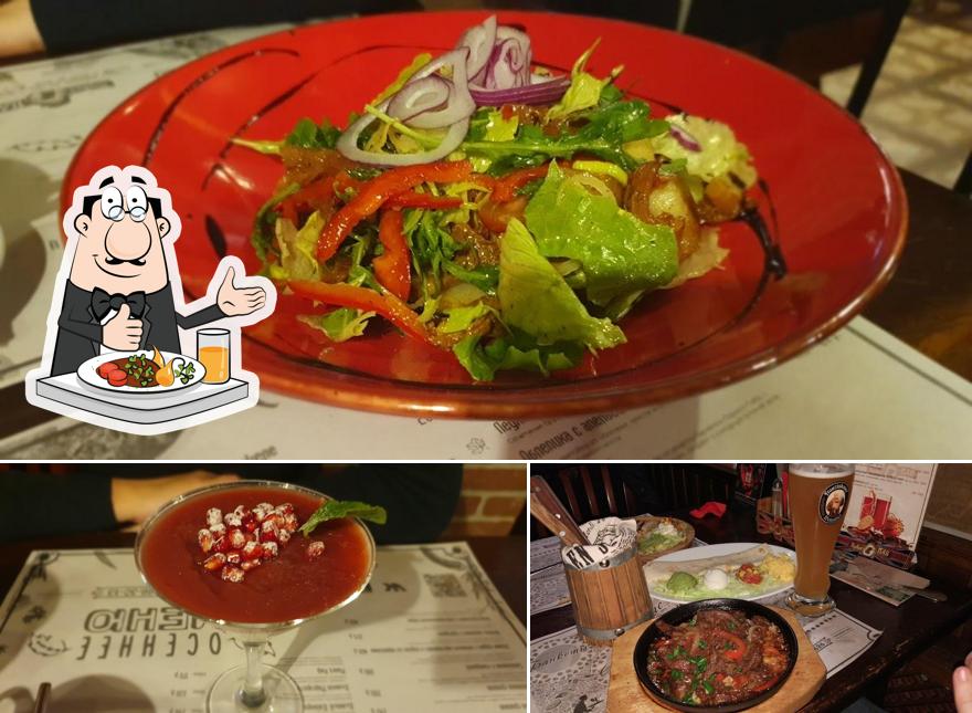 Блюда в "Первом Пабе"