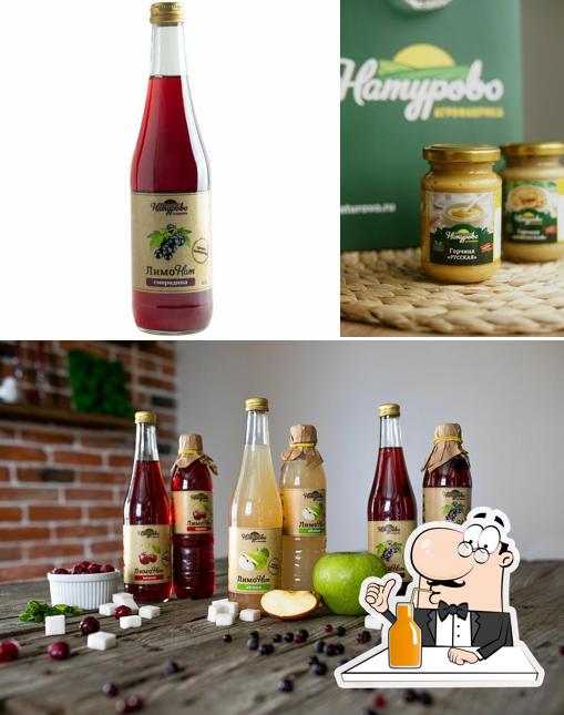 Насладитесь напитками из бара "Натурово"