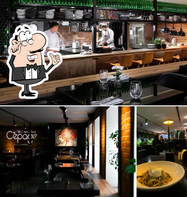 Интерьер "Сепажа"