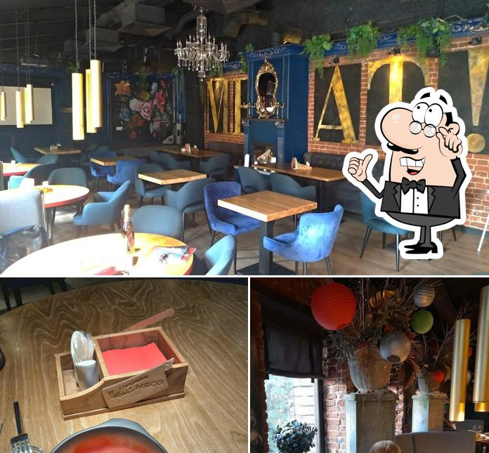 Забронируйте столик в "Proмясо и рыбу"