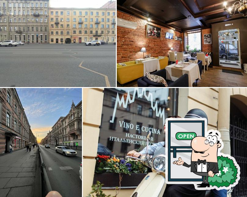 Наслаждайтесь видом , который открывается из "Иля Миланезе"