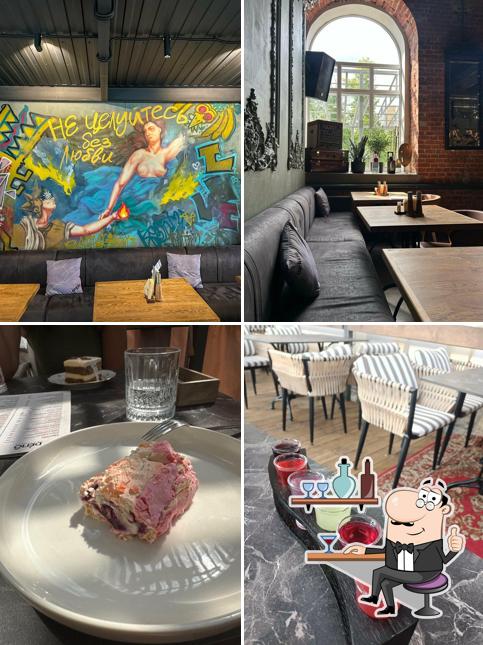 Забронируйте столик в "Депо"