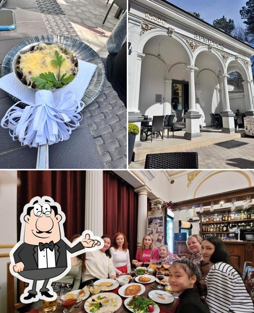 Посмотрите на внутренний интерьер "Эрмитажа"