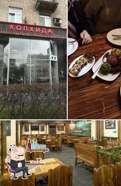 Забронируйте столик в "Колхиде"