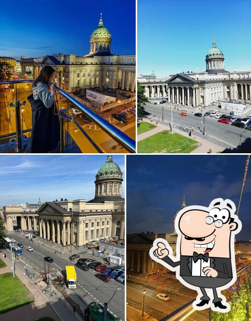 Посмотрите, как "Terrassa" выглядит снаружи