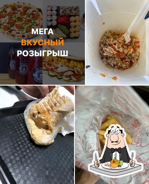 Шаурма Куулпицца