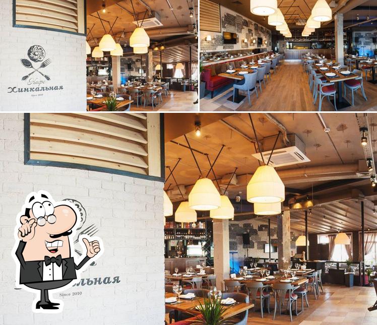 Посмотрите на внутренний интерьер "Хинкальной"