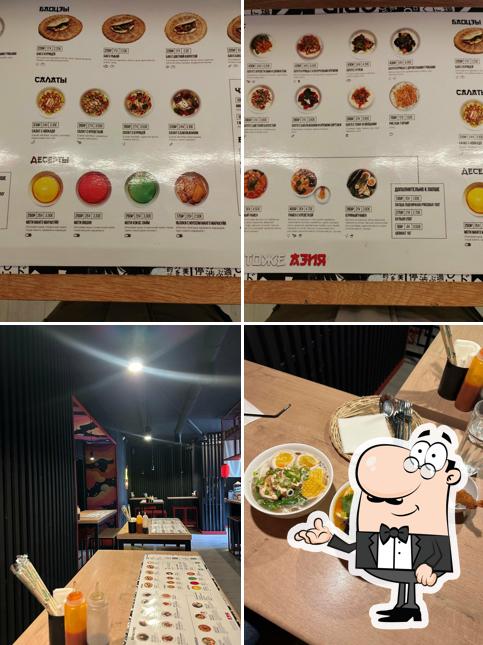 Гастро-кафе Тоже Азия