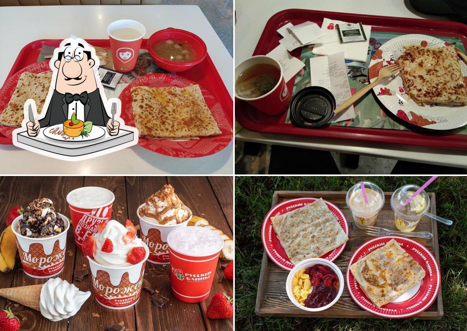 Блюда в "Русских Блинах"