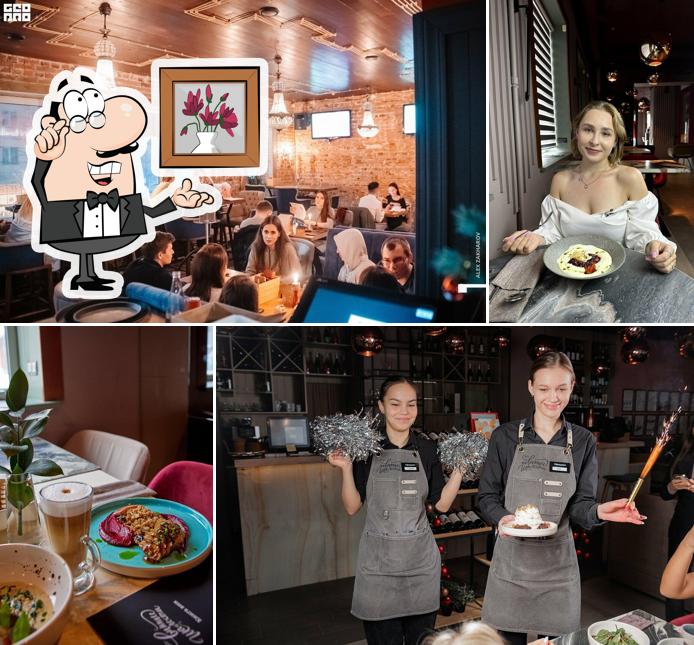 Забронируйте столик в "Невинных шалостях"