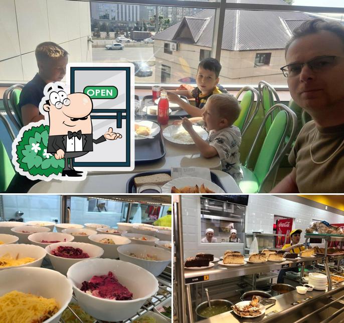 Внешнее оформление "Домашняя столовая"