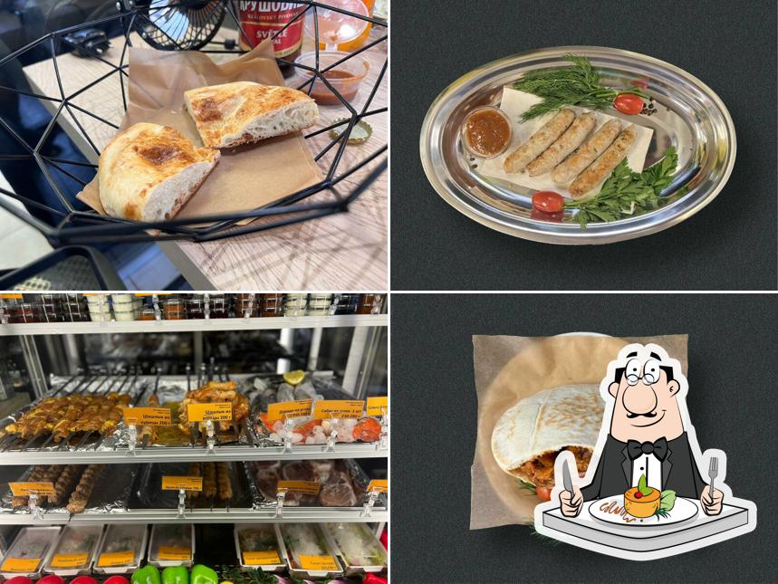 Эффект Гриля