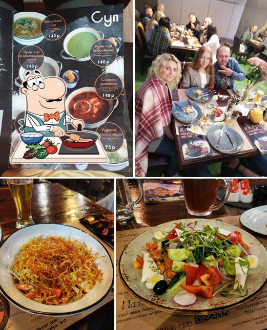 Курица с соусом карри в "Родня"