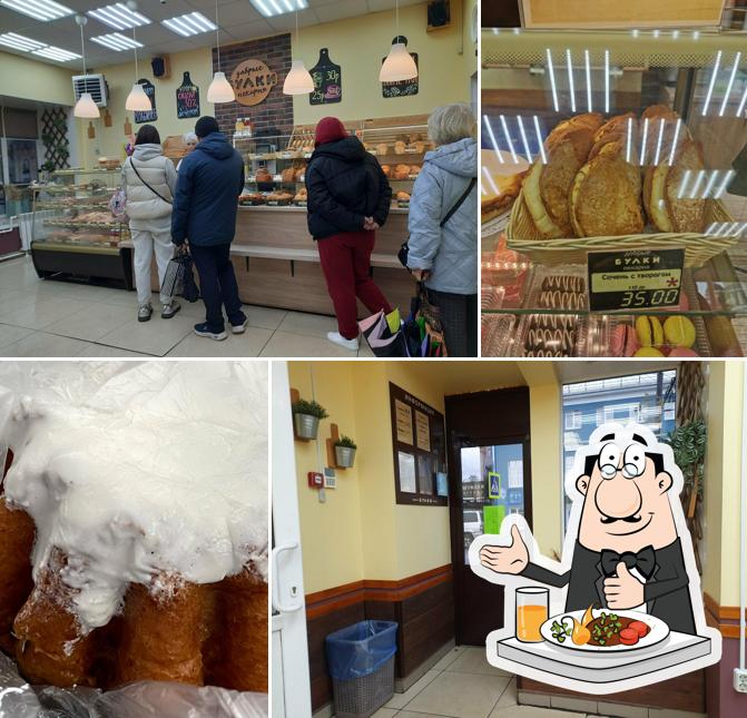 Добрые булки